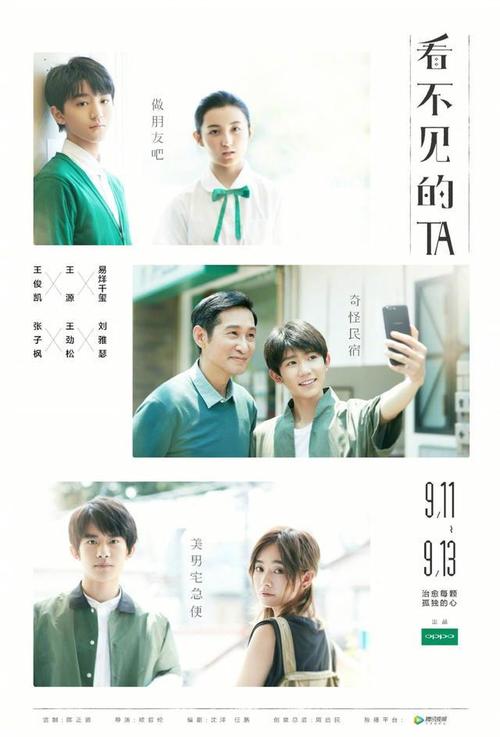 仿制迪克西州立大学文凭毕业证